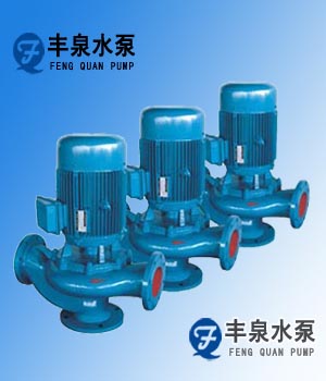GW型無(wú)堵塞管道排污泵